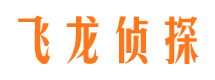 临潭出轨调查